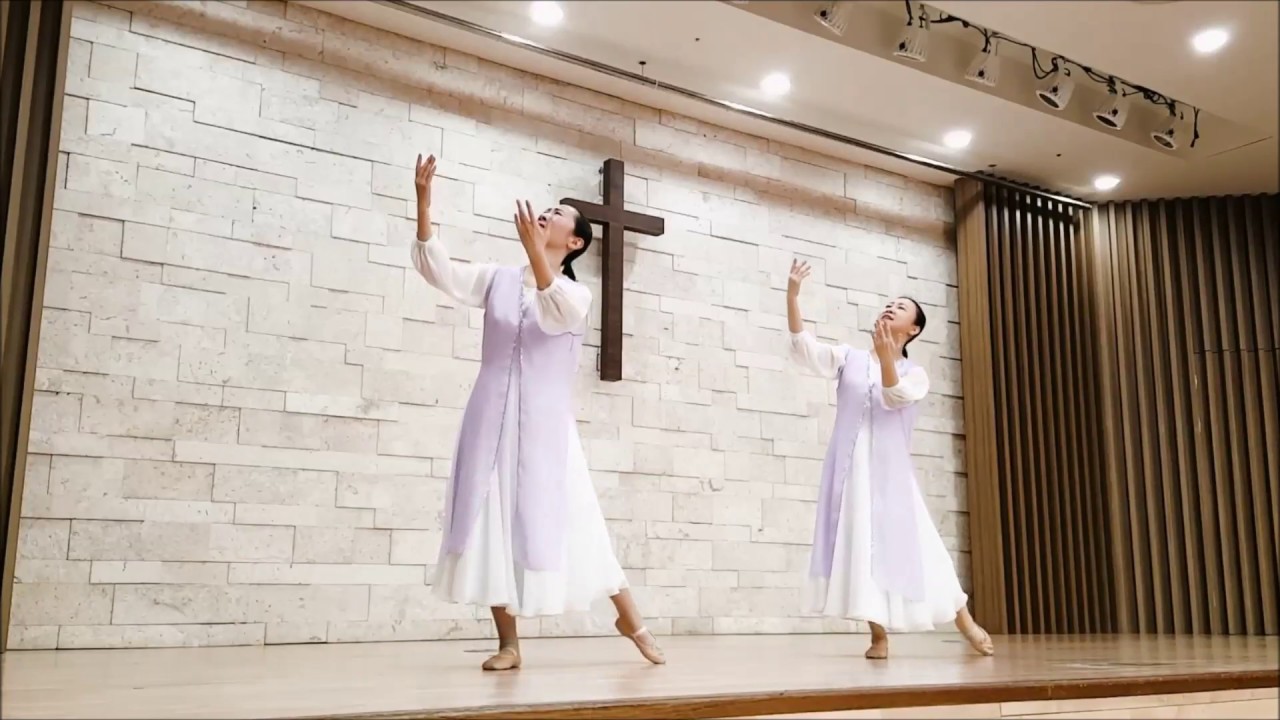 [ Jesus Shine Worship Dance ] 사랑합니다 주님 2