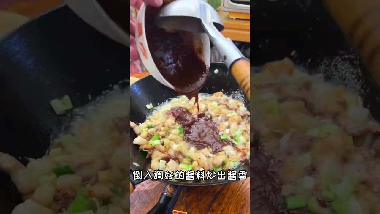 唯有美食不可辜负、今日美食炸酱面#跟着抖音学做菜 #居家好物 #小熊手持面条机