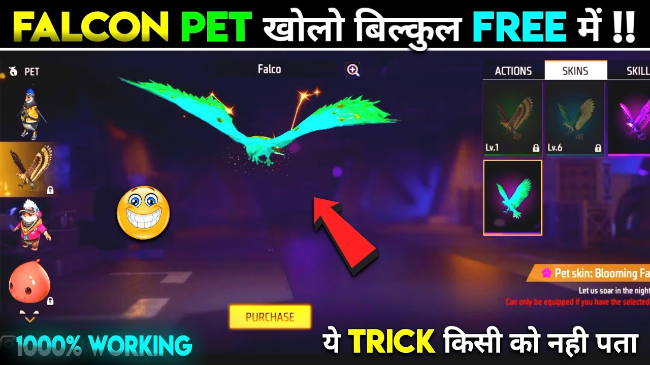 How To Get Free Falcon Pet in Free Fire !! Falco Pet Free Me Kaise Le ! Falcon Pet Free In Free Fire