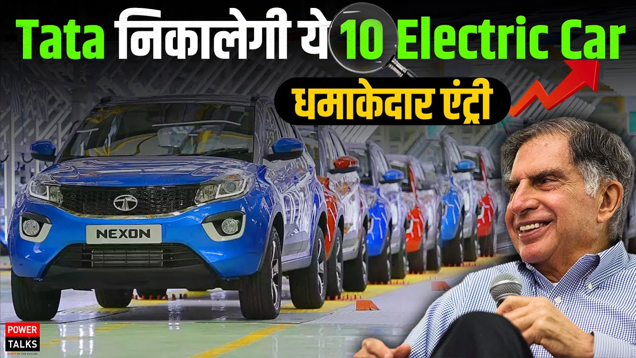 Get Ready For A Shock! Tata Is About To Launch 10 New Electric Cars In India!