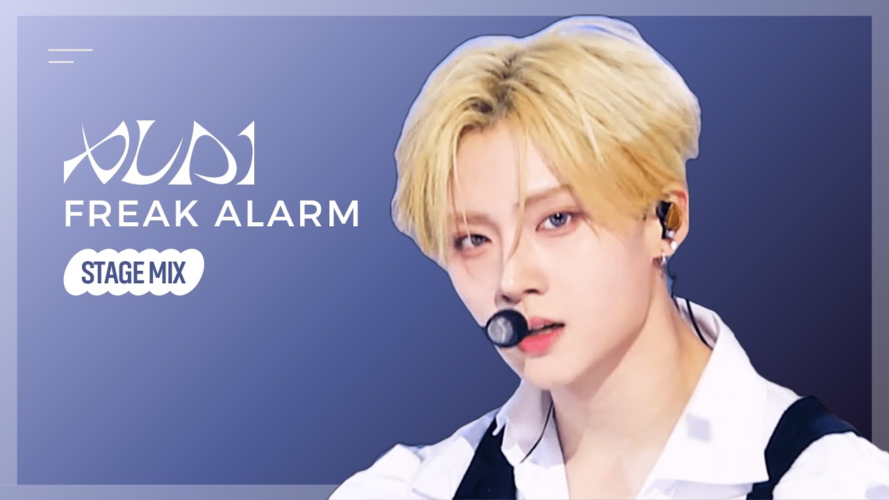 ALPHA DRIVE ONE(알파드라이브원) -FREAK ALARM 교차편집 (Stage Mix)