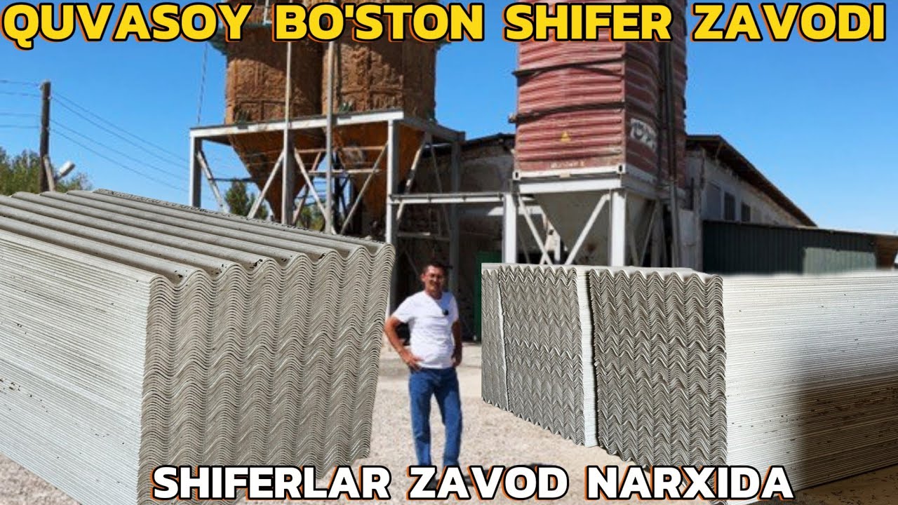 QUVASOY BO'STON SHIFER ZAVODI🔥 ENDI ZAVOD NARXIDA XARID QILING #ASLBOY 