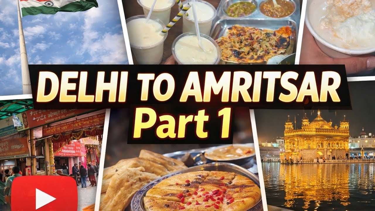 Delhi To Amritsar Vlogs // Part - 1 #amritsar #delhi #travel #viral #trending #goldentemple #vlog 