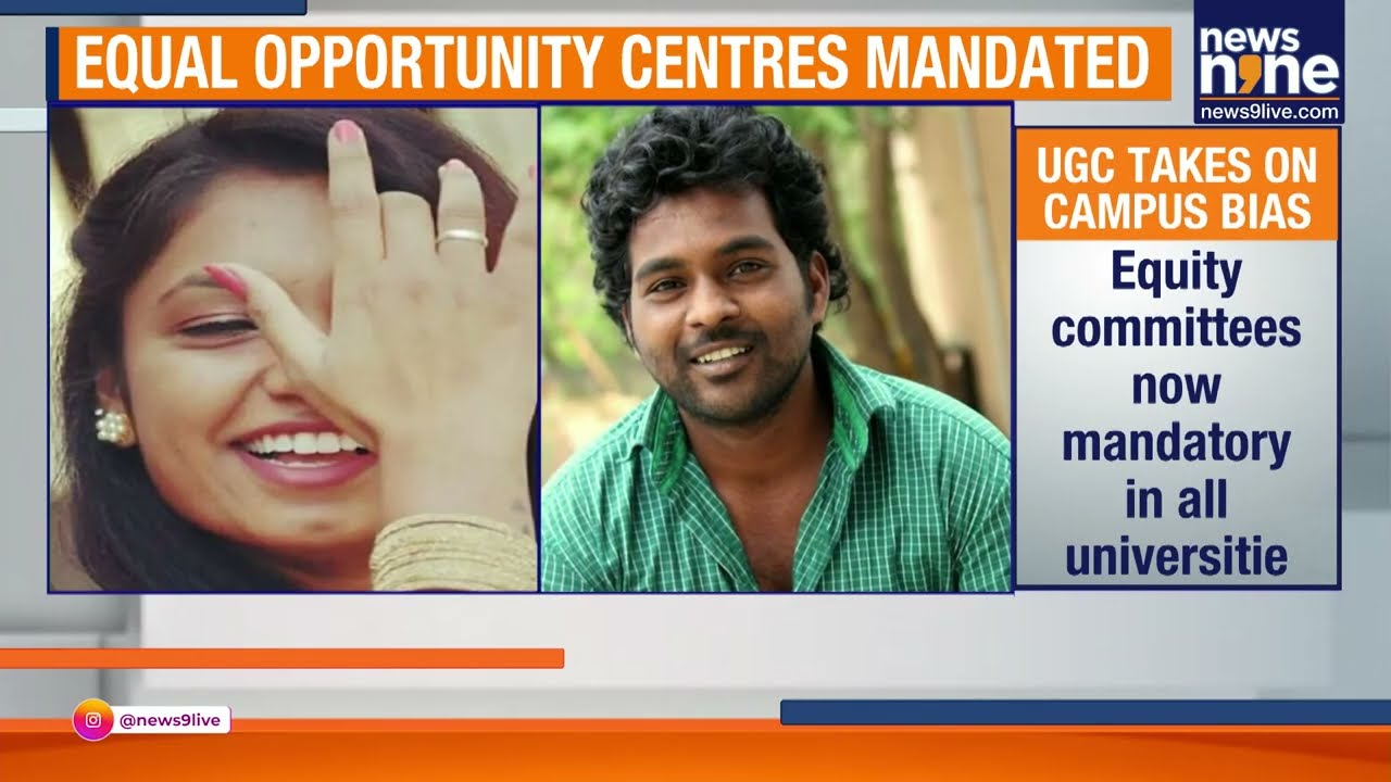 UGC Mandates Equity Committees in All Indian Colleges | Inclusion & Anti-Discrimination | News9