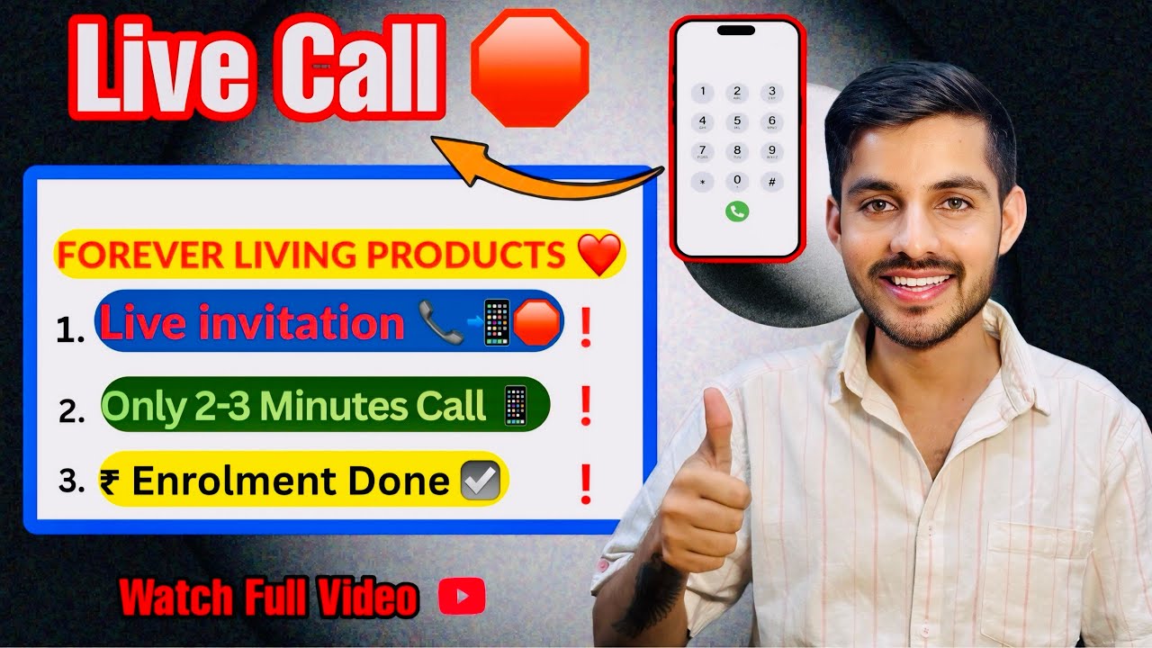 Live Call Invitation | Forever Living Products | 2–3 Minute Call | Enrollment Done ✅