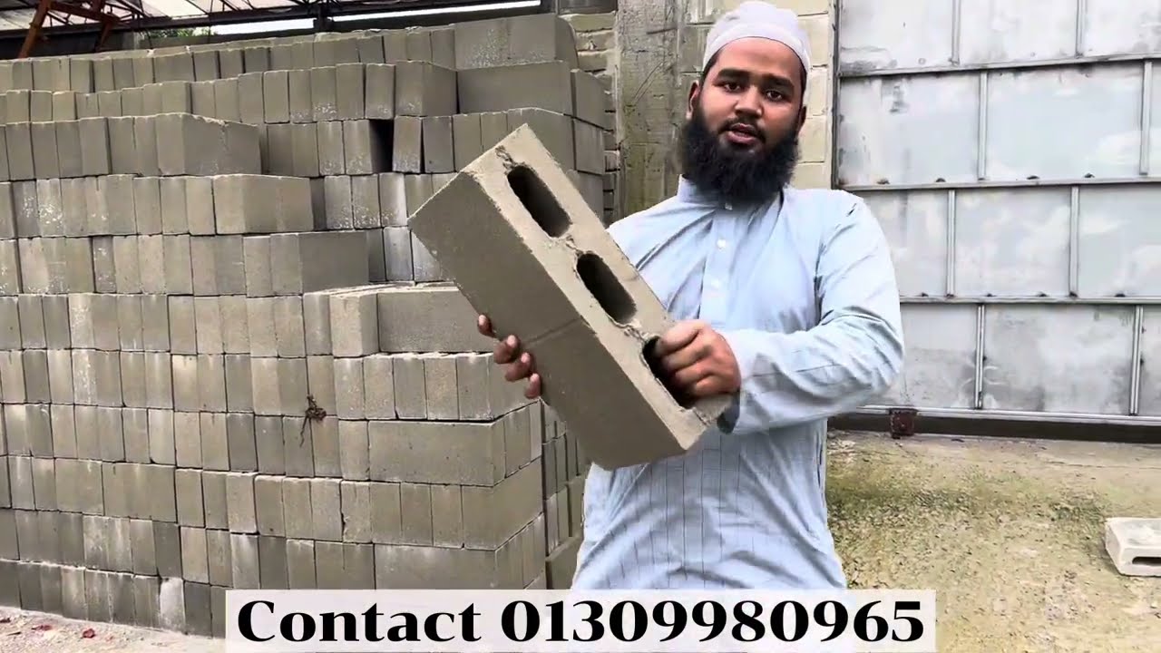 কুমিল্লা,চান্দিনায় পাবেন উন্নত মানের হলো ব্লক,সলিড ব্রিকস,ও ইন্টারলক সরাসরি যোগাযোগ 01309980965