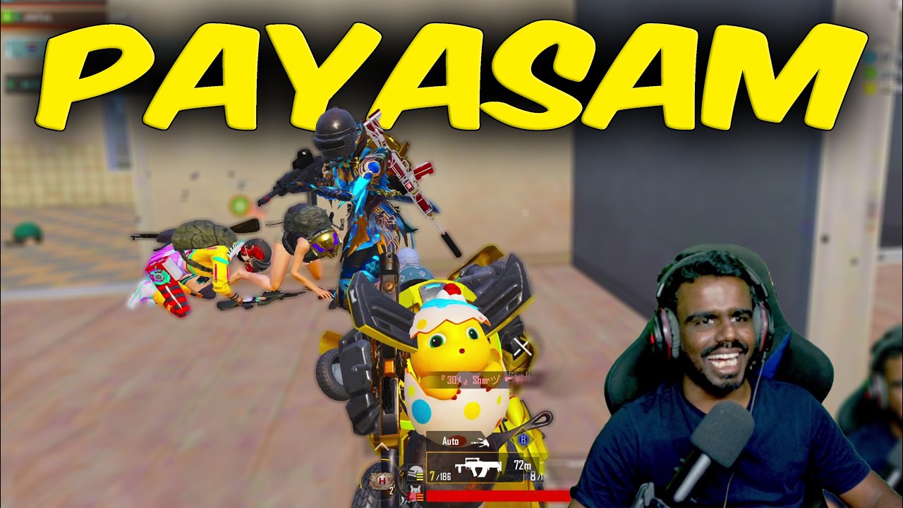 Payasam для средства от комаров Виджай 😂