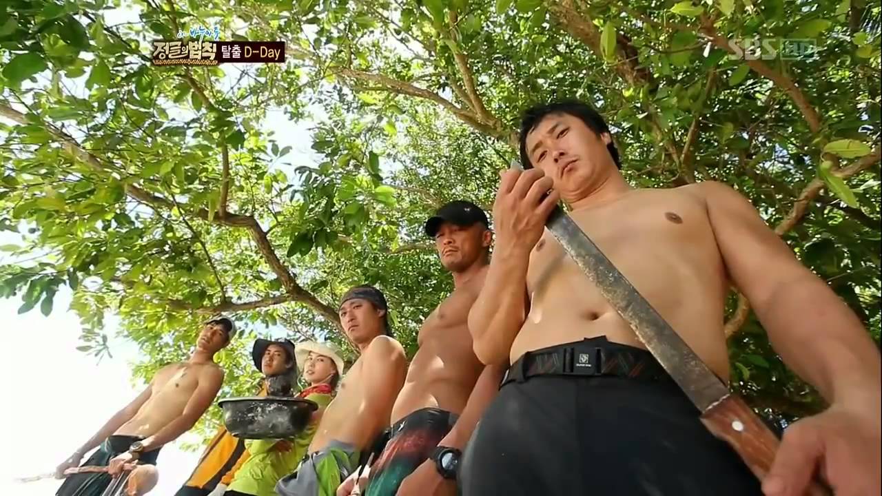 김병만의 정글의 법칙2.E7_06
