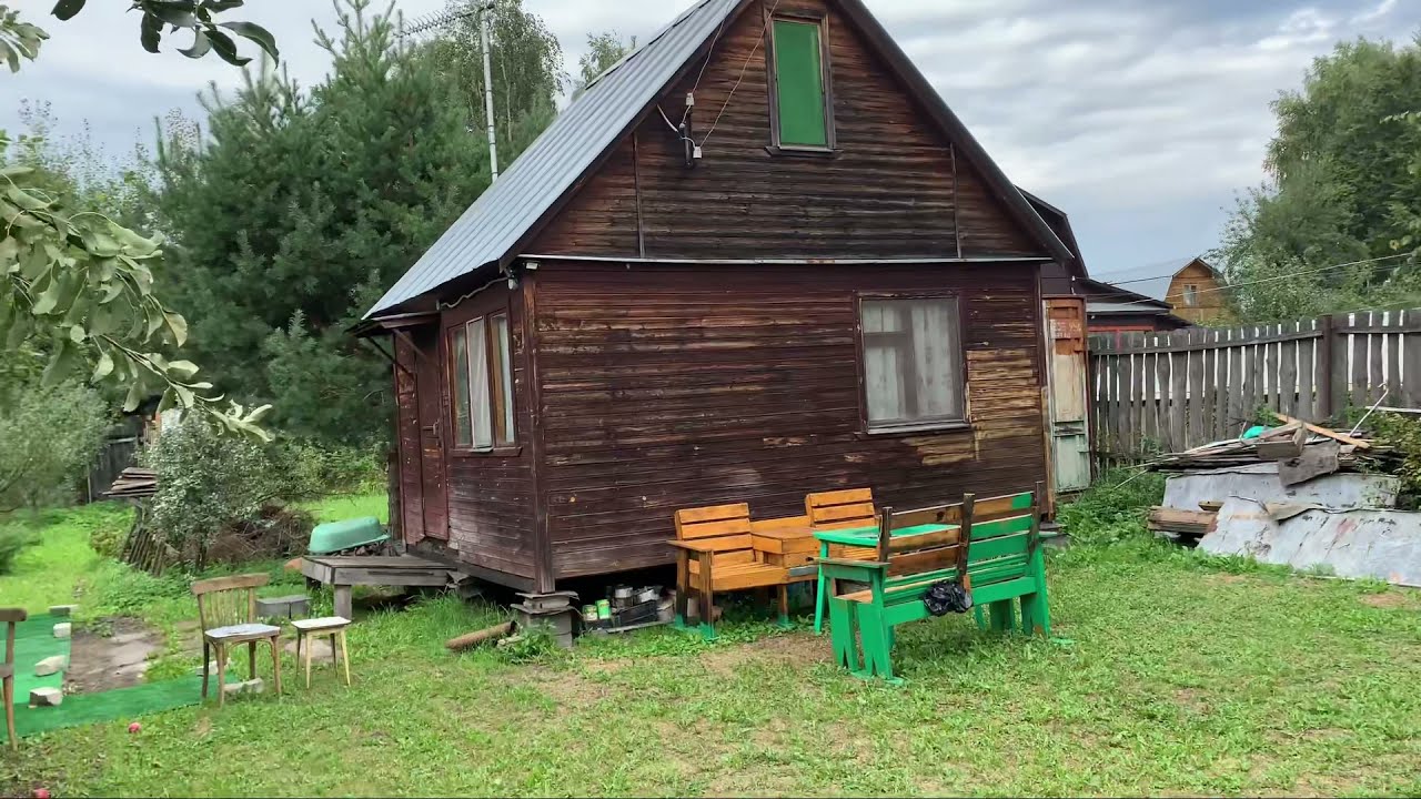 Теперь он у меня есть❤️Дом на земле