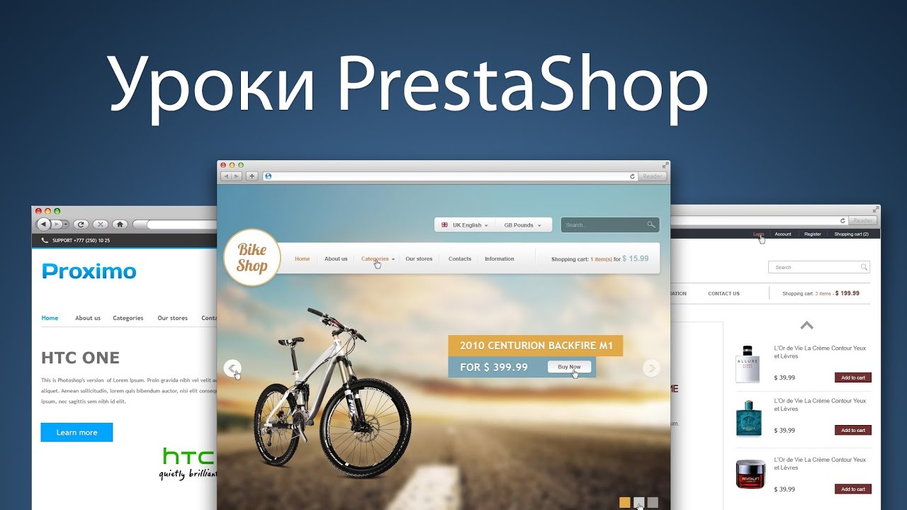 Обзорный урок. Sublime как часть среды web разработки