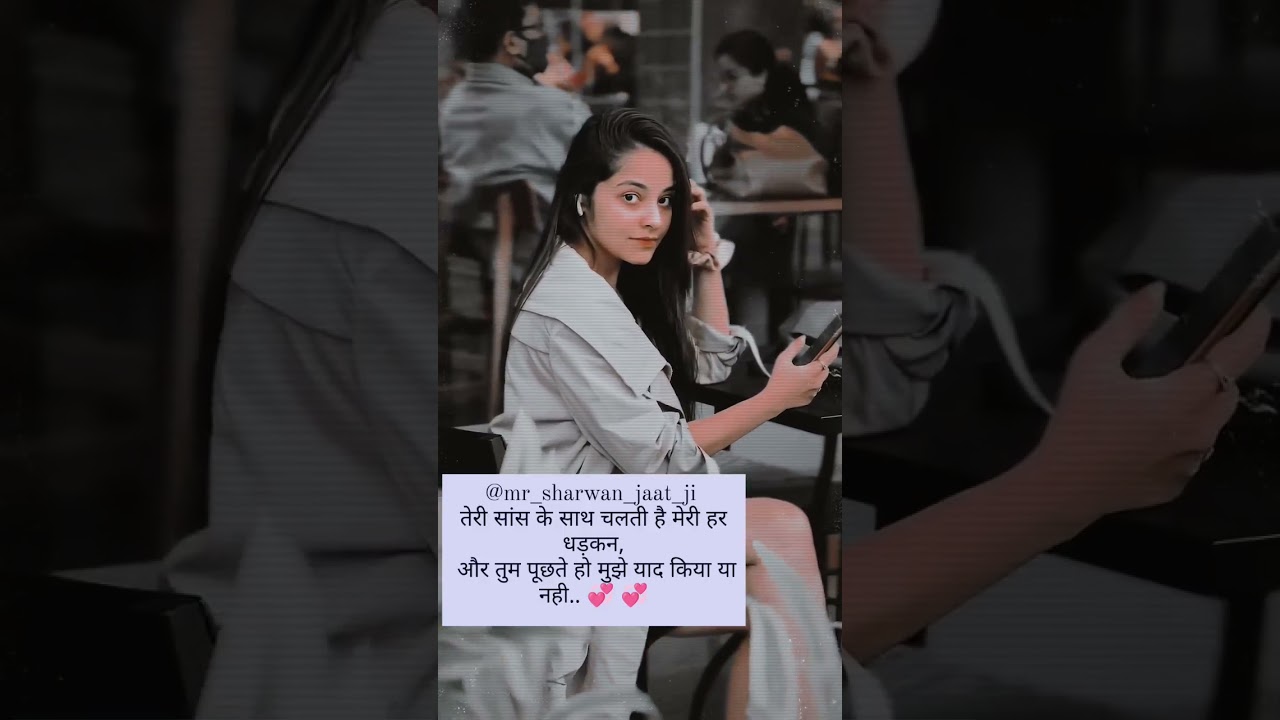 love couple pyar Wale video status video 2022 new video love couple