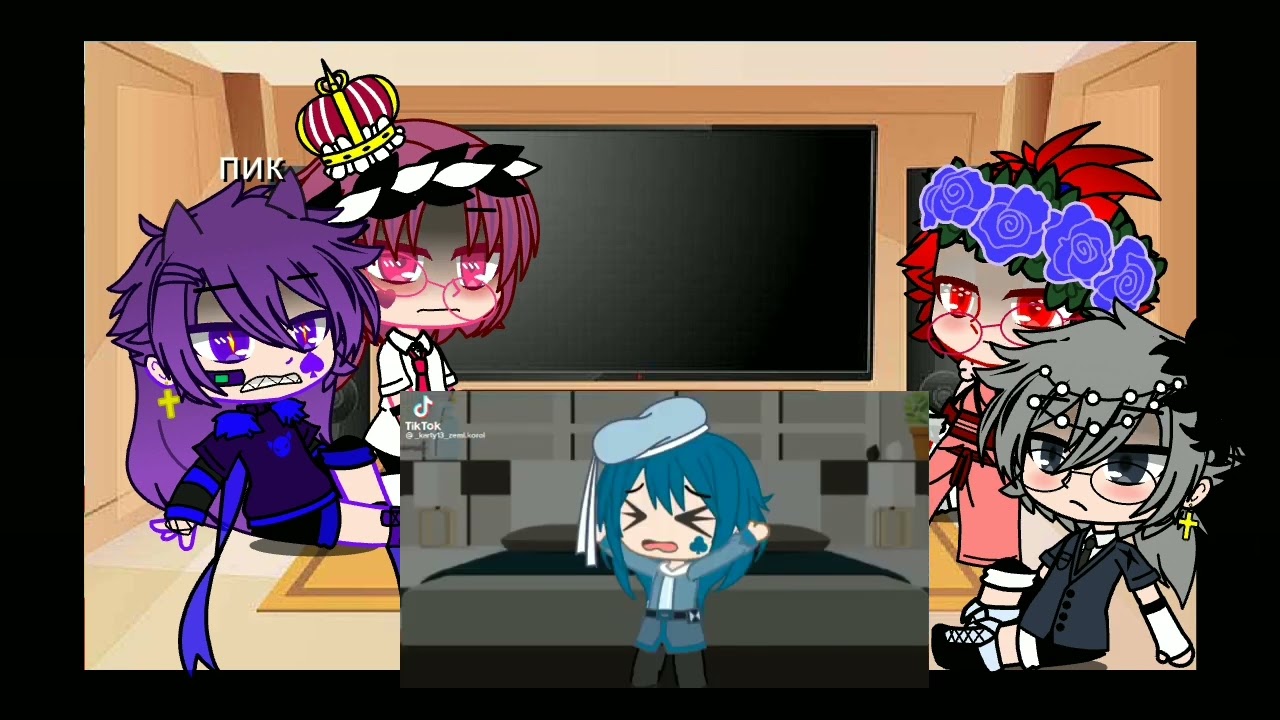 реакция королей на вольтов#gacha