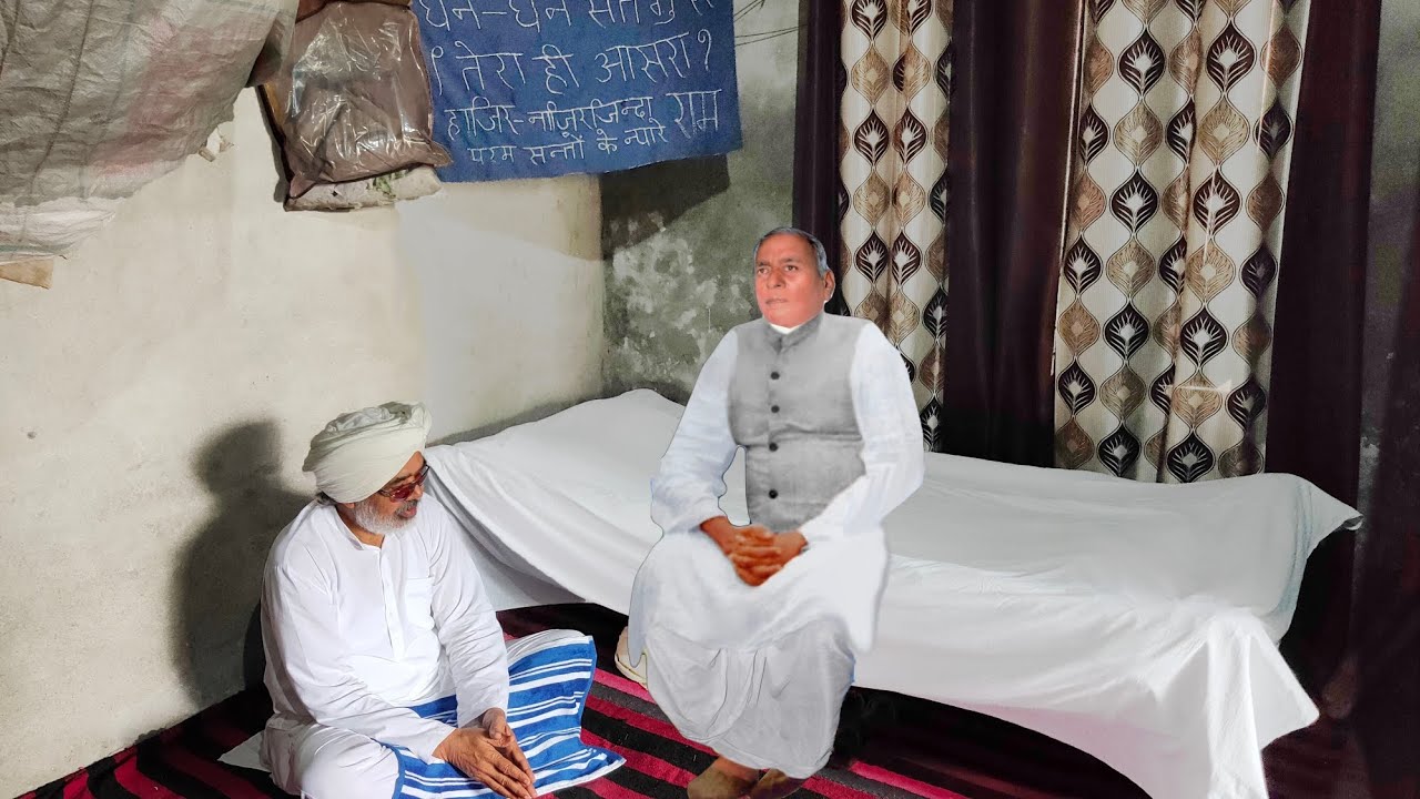 फूलियाँ कलां (26-6-2022)