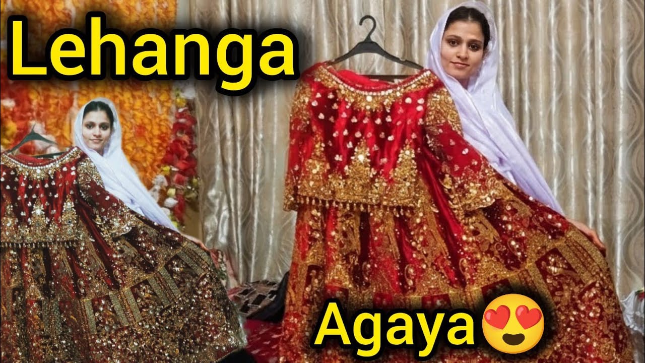 Laiba ka lehanga agaya 😍(Horan Daily Vlog)