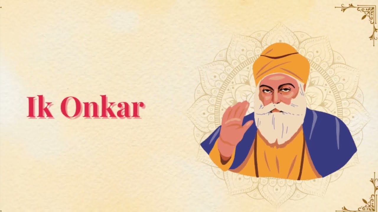 Ik Onkar Mantra with Lyrics | Powerful Sikh Mantra for Peace, Positivity & Spiritual Awakening