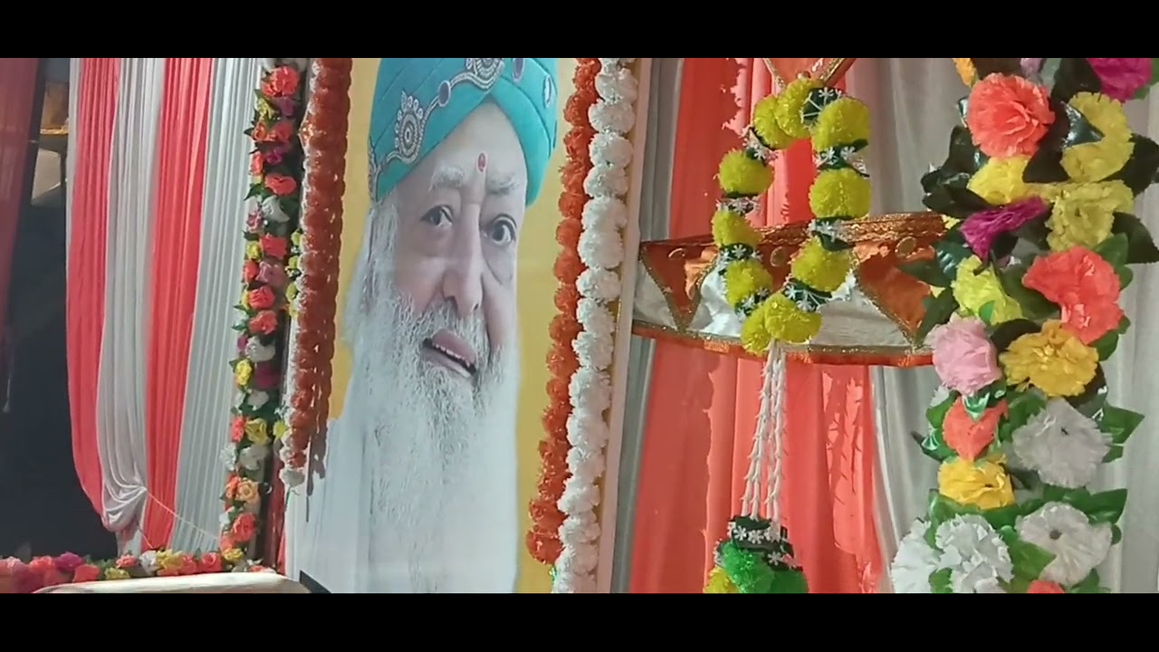 संत श्री आसाराम जी बापू पंडाल माघ मेला भजन संध्या कीर्तन 