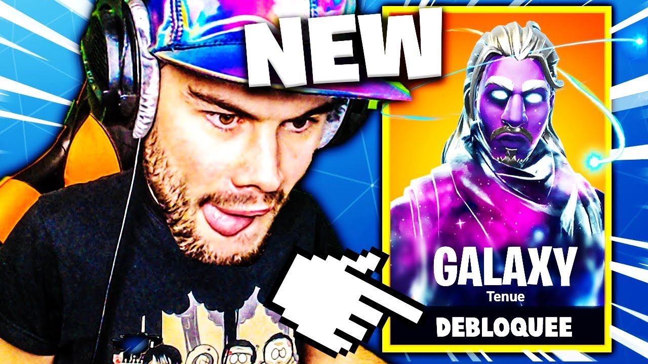 J'AI ENFIN LE SKIN GALAXY SUR FORTNITE BATTLE ROYALE !!!