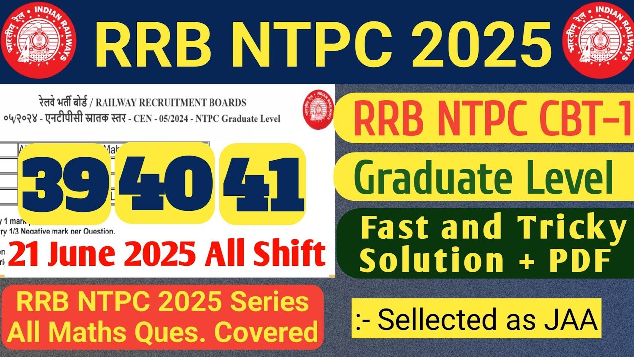 RRB NTPC 2025 Graduate Level CBT-1 21 June 2025 All Shift | RRB NTPC | SB Maths Funda