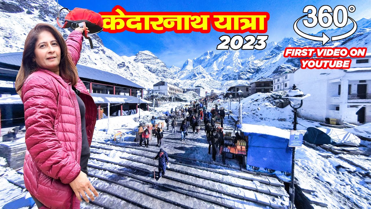 Kedarnath Yatra 2023 In 360° VR | केदारनाथ की उलटी यात्रा 360° वीडियो में -रहना, खाना और महादेव