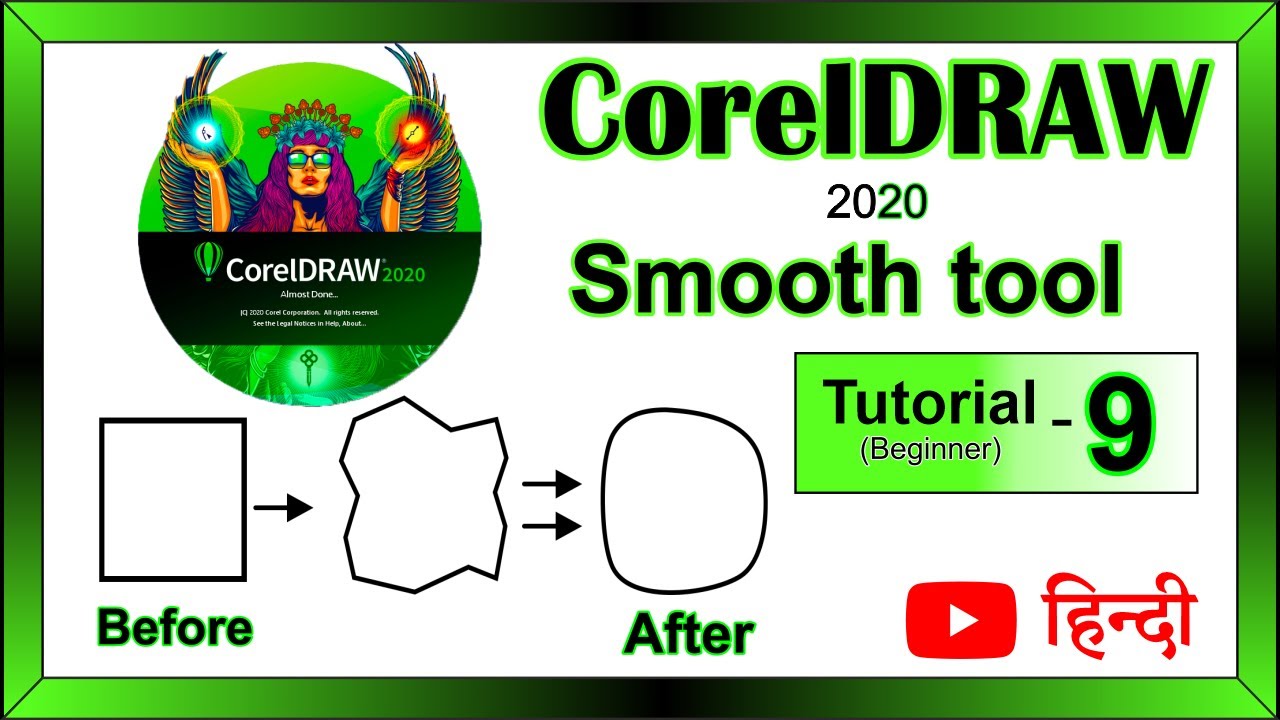#Smooth tool | Sub-Shape tool | Corel draw 2020 | Beginner Tutorial | Detail | in Hindi.