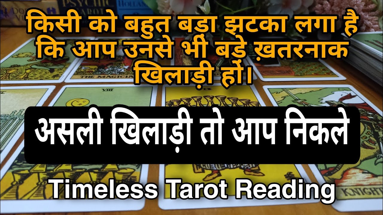 You Are The Real Hero - Timeless Tarot Reading For All Zodiac Signs And Genders