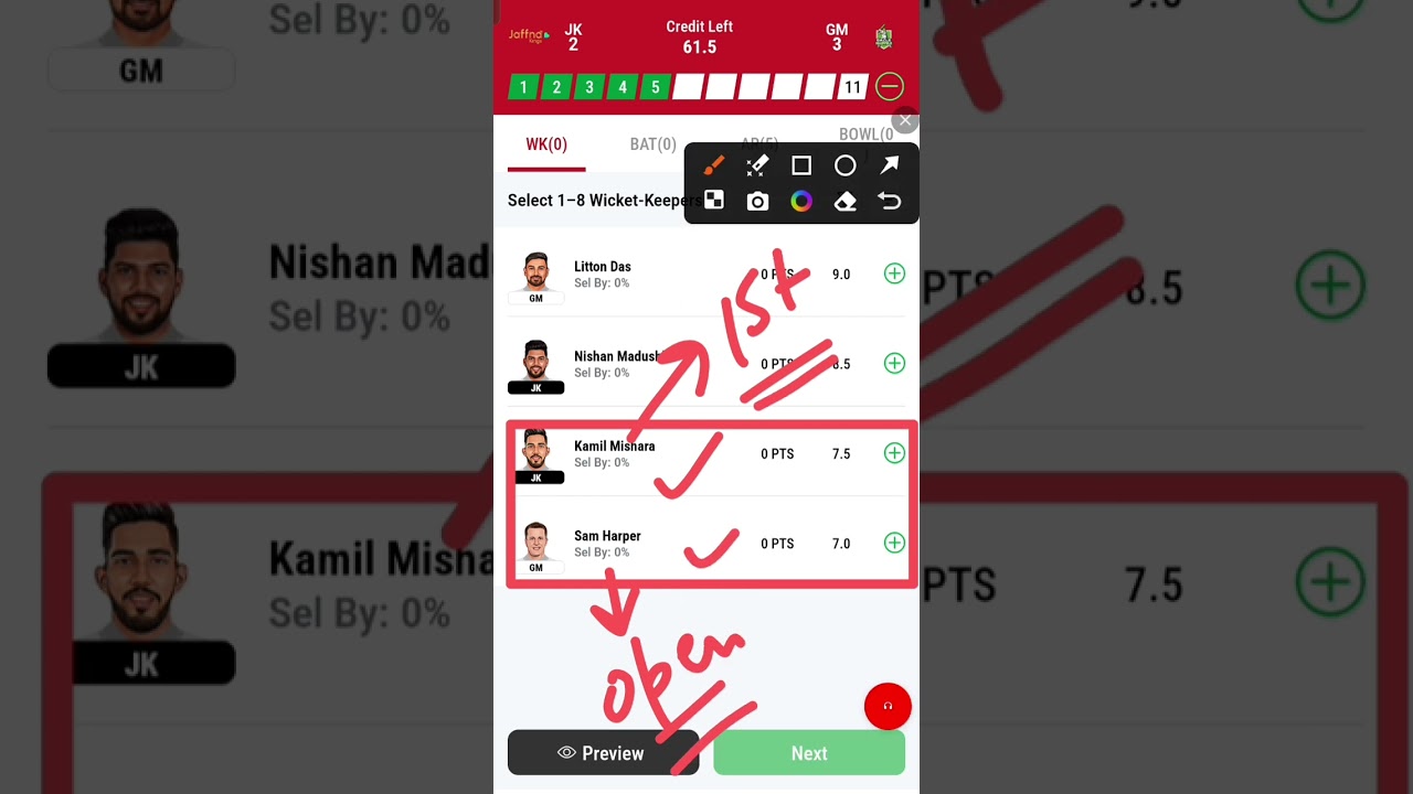 JK VS GM / JK VS GM Dream11 / JK VS GM Dream11 Prediction / JK VS GM Dream11 Today Match 
