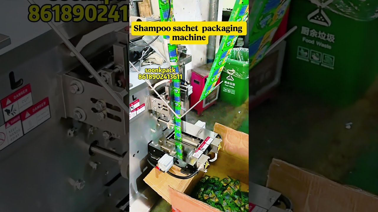 shampoo sachet bag automatic packaging machine #shampoosachetpackingmachine