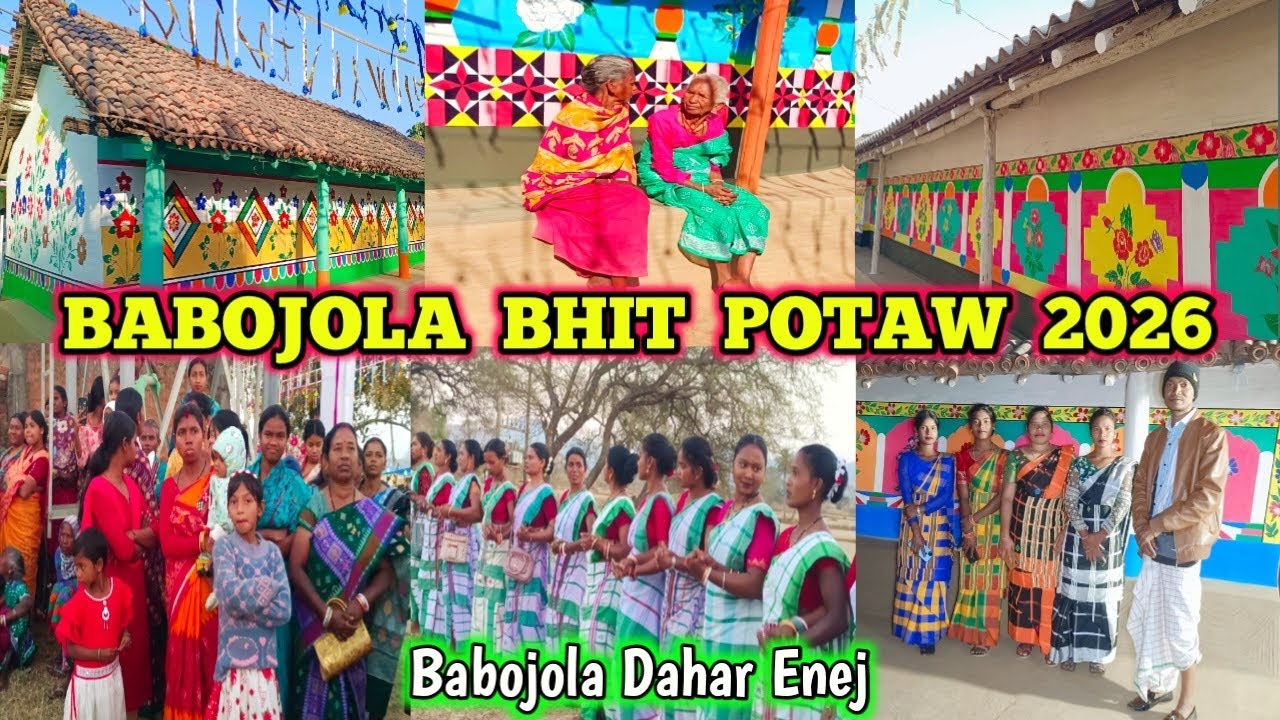 BABOJOLA BHIT POTAW 2026 || BABOJOLA DAHAR ENEJ || NEW SANTALI VIDEO 2026