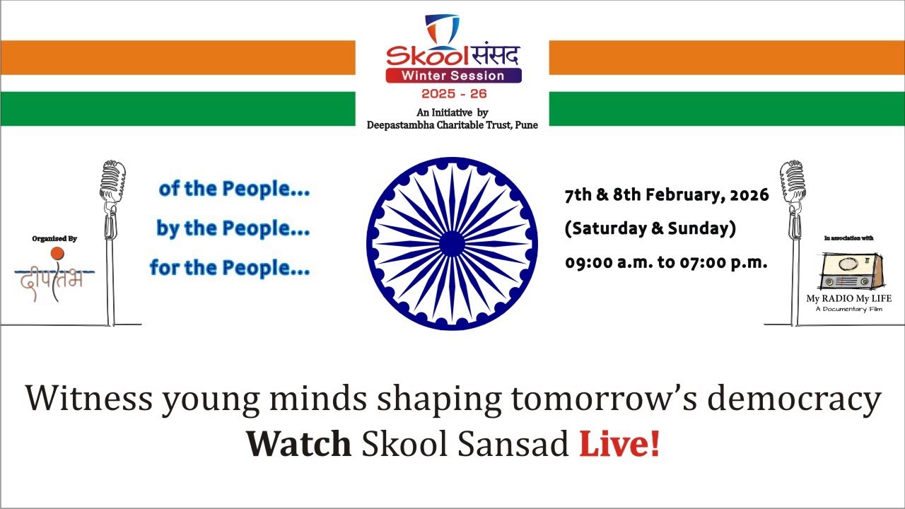 Skool Sansad Winter Session 2025&ndash;26 | Day 1