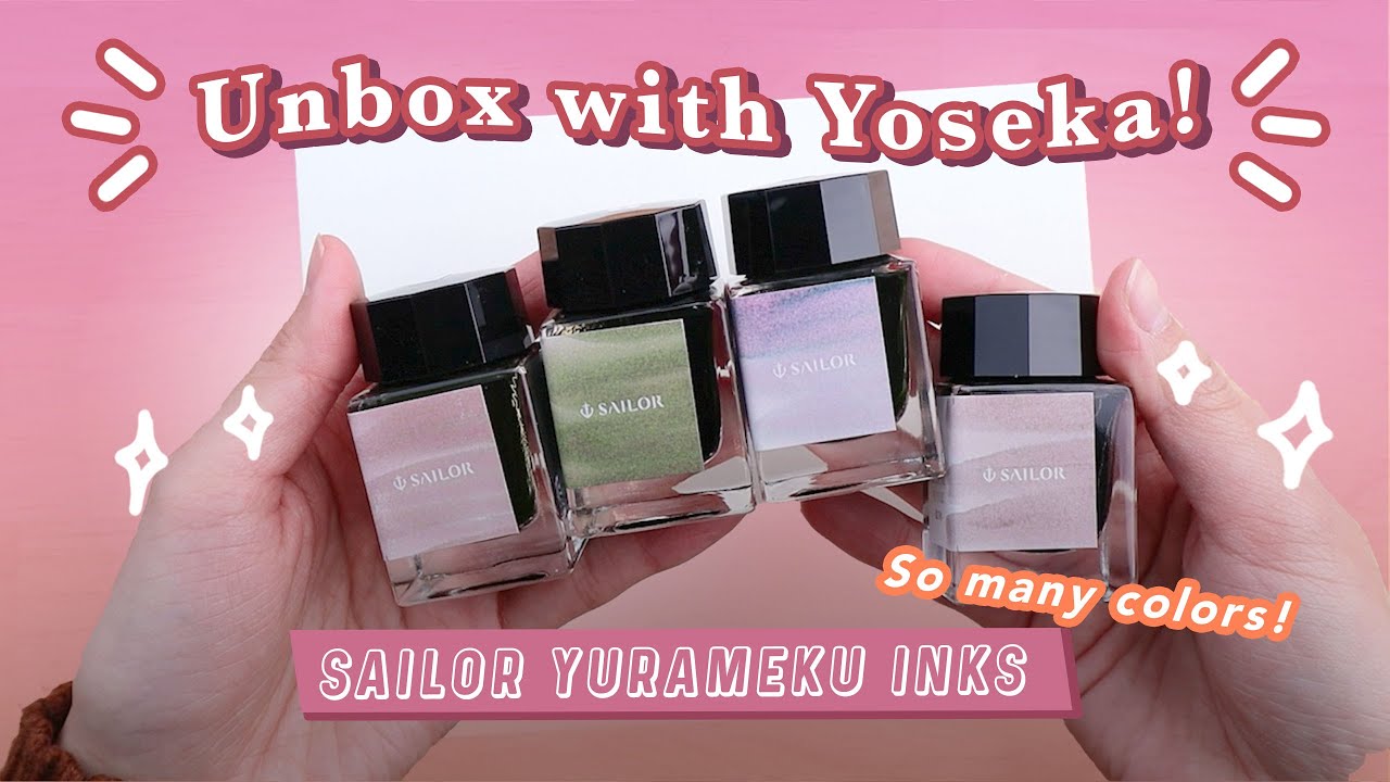 Распакуйте вместе с Йосекой: чернила Sailor Yurameku