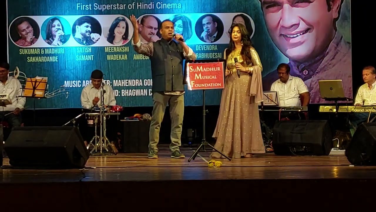 Meenakshi and my rendition of Kora Kaagaz tha yeh mann mera in Thane on 20 November 2022