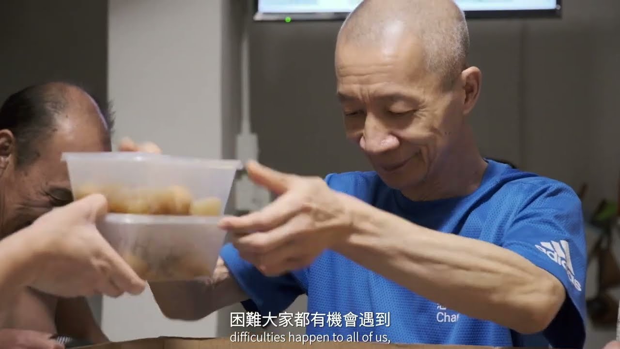 社協SoCO友家無家者宿舍 SoCO Friend Home Hostel for Homeless Singletons