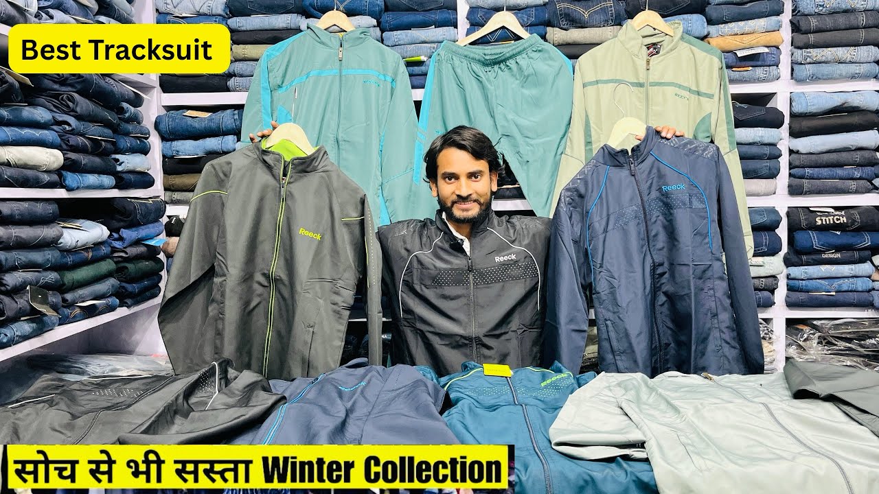 TrackSuit Wholesale Market Sports Wear shope tracksuit wholesale | Tracksuit Manufacturer