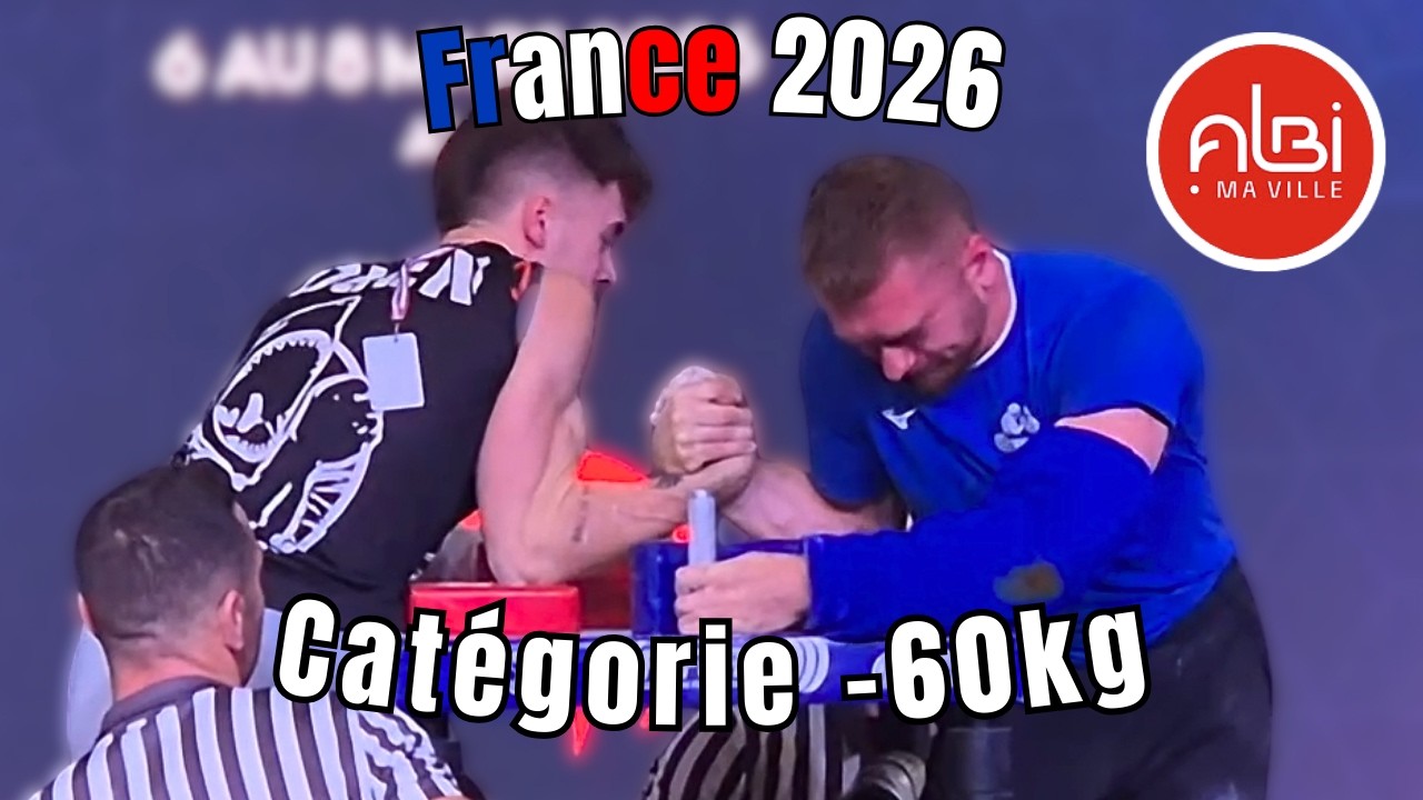 Спортивная армрестлинг 💪 - Франция 🇫🇷 2026: категория до 60 кг