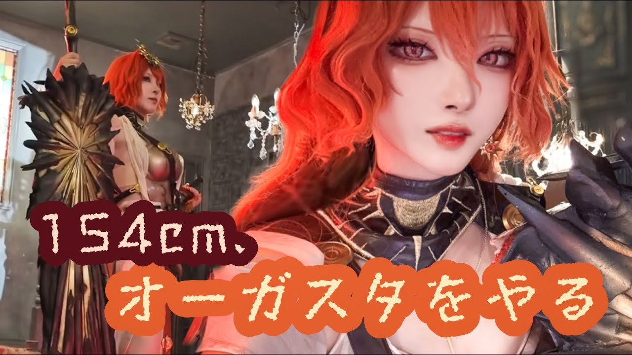 【鳴潮】でっかい武器とちっちゃいウチの撮影vlog