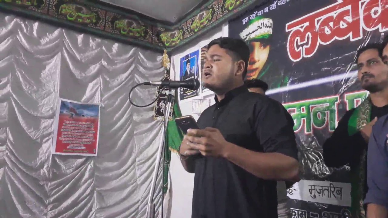 Arman Hallauri || Anjuman Feda-e-Abulfazlil Abbasع|