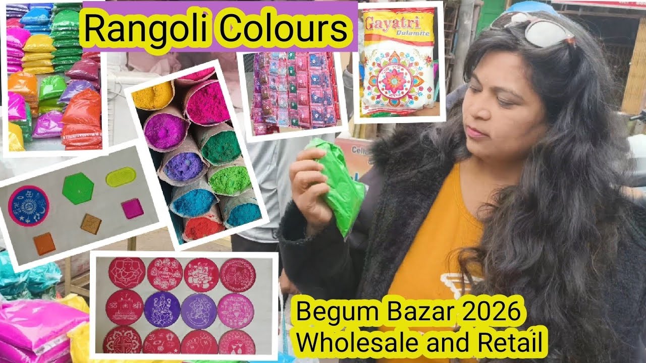 Sankranti Rangoli Colors Shopping2026💜Begum Bazar Rangoli Colors Wholesale & Retail💙సంక్రాంతి ముగ్గు