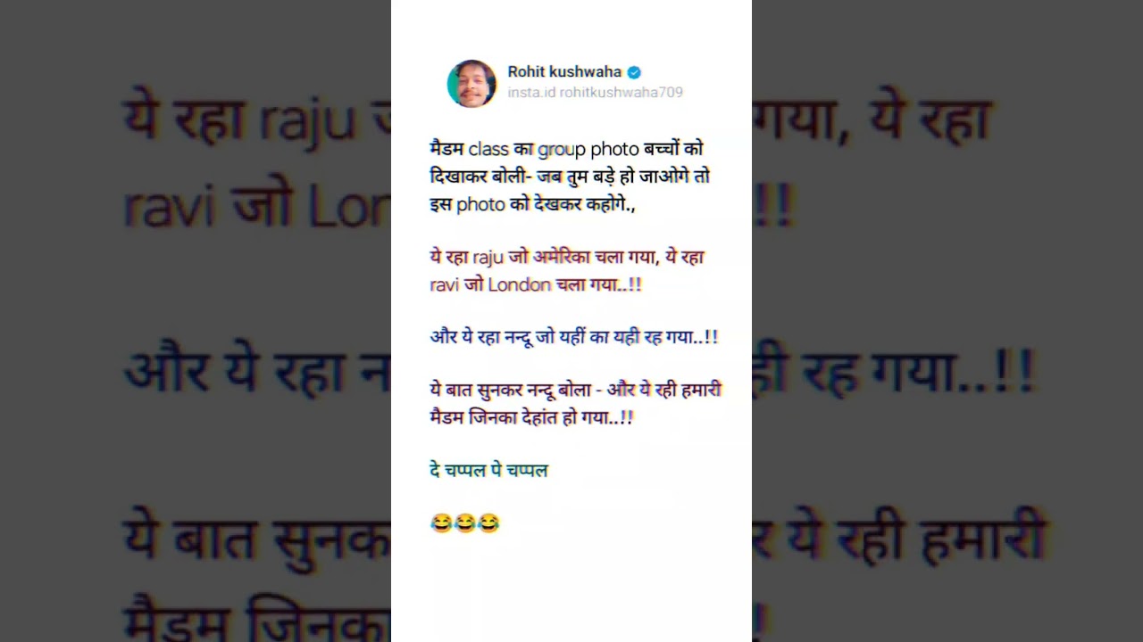 funny jokes🤣🤣🤣