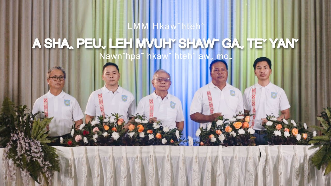 LMM Quartet | 𝐀 𝐒𝐇𝐀ꞈ 𝐏𝐄𝐔ˬ 𝐋𝐄𝐇 𝐌𝐕𝐔𝐇ˇ 𝐒𝐇𝐀𝐖ˉ 𝐆𝐀ˬ 𝐓𝐄ˇ 𝐘𝐀𝐍ˇ