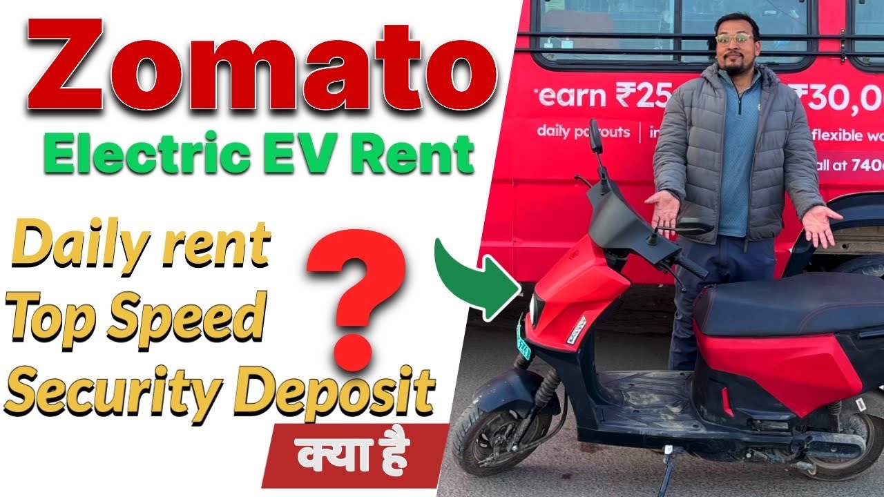 Zomato Electric Scooter Rent | Zomato EV Rental | Electric Scooter Rent in Delhi |