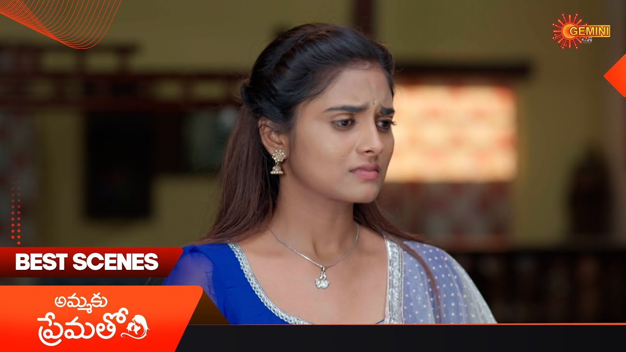 Ammaku Prematho - Best Scenes | 14 Feb2026 | Telugu Serial | Gemini TV