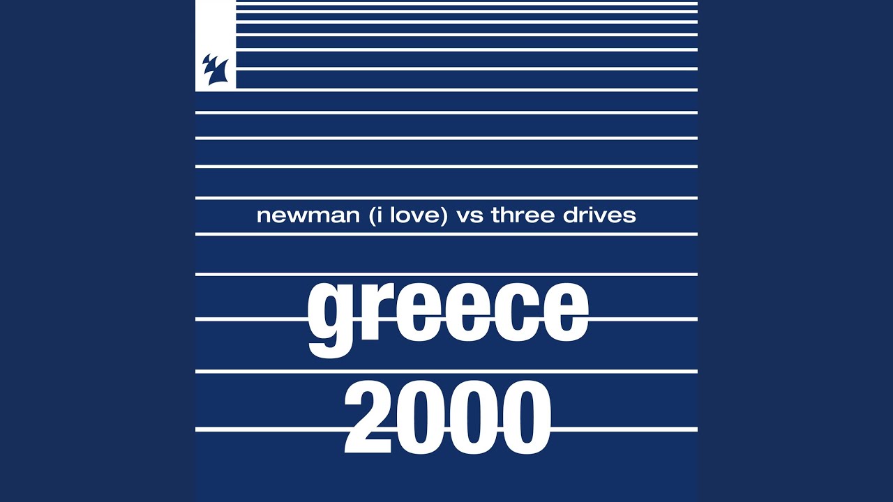 Greece 2000 (Extended Mix)