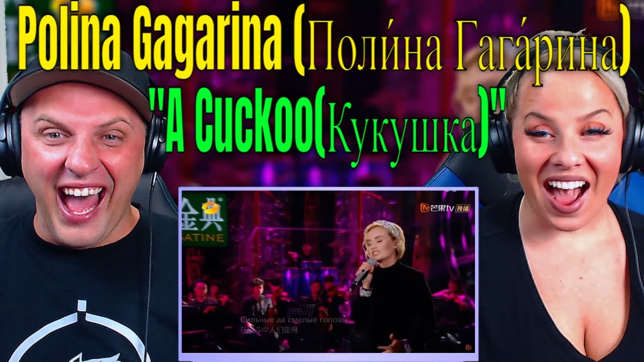 Reaction To Polina Gagarina (Поли́на Гага́рина) - 