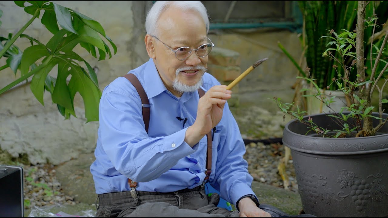 【長歌藝術傳播】山水寄夢 花鳥傳神 —— 劉墉的情與藝