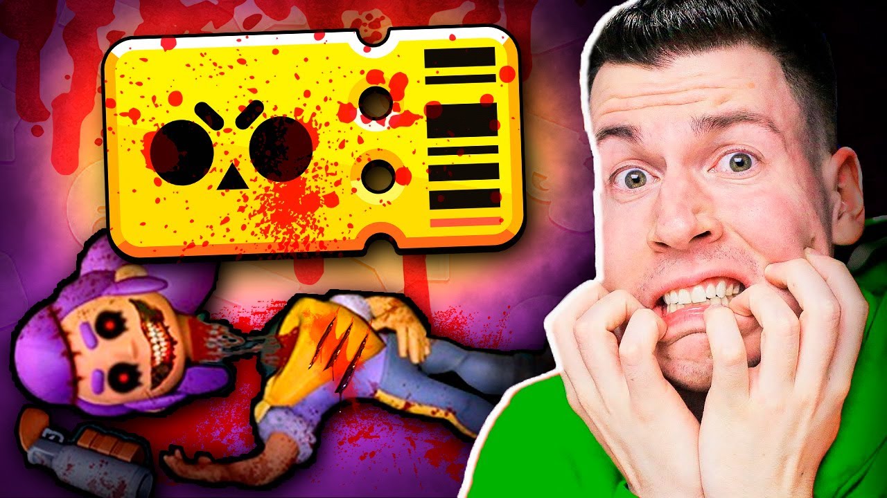 😱 НИКОГДА НЕ ЗАХОДИ На Этот *ПРОКЛЯТЫЙ* Аккаунт в Brawl Stars !