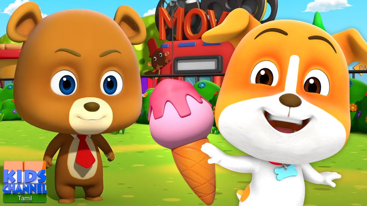 Lily's Ice Scream, லில்லி ஐஸ்கிரீம், Loco Nuts Cartoon Videos and Children Song