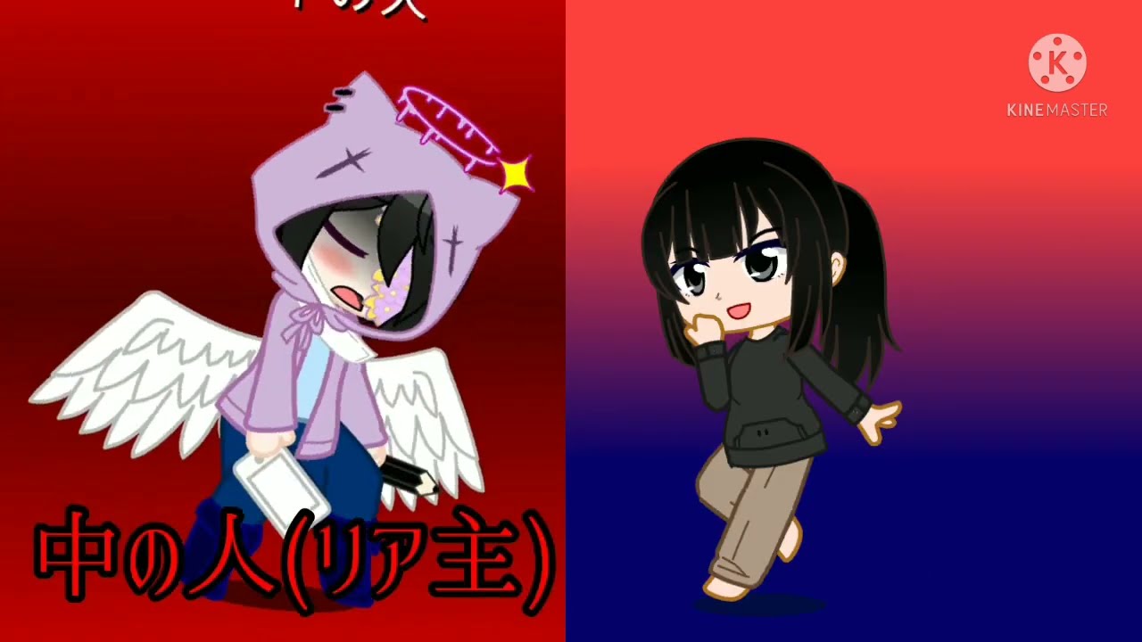 （#作者とボーカル対決v2）やっと出来た‼️