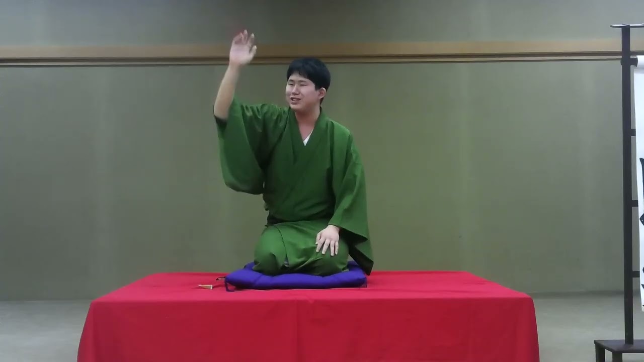 「粗忽長屋」締家盼柴（駒澤大学）