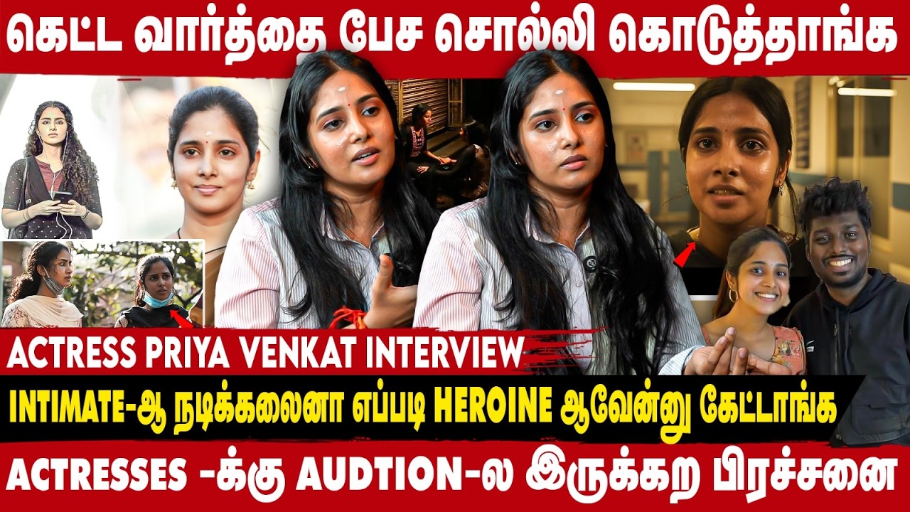 PARENTING- தான் பெண்கள் பிரச்சனைக்கு முக்கிய காரணம்   - Priya Venkat | TAKE1 TAMIL