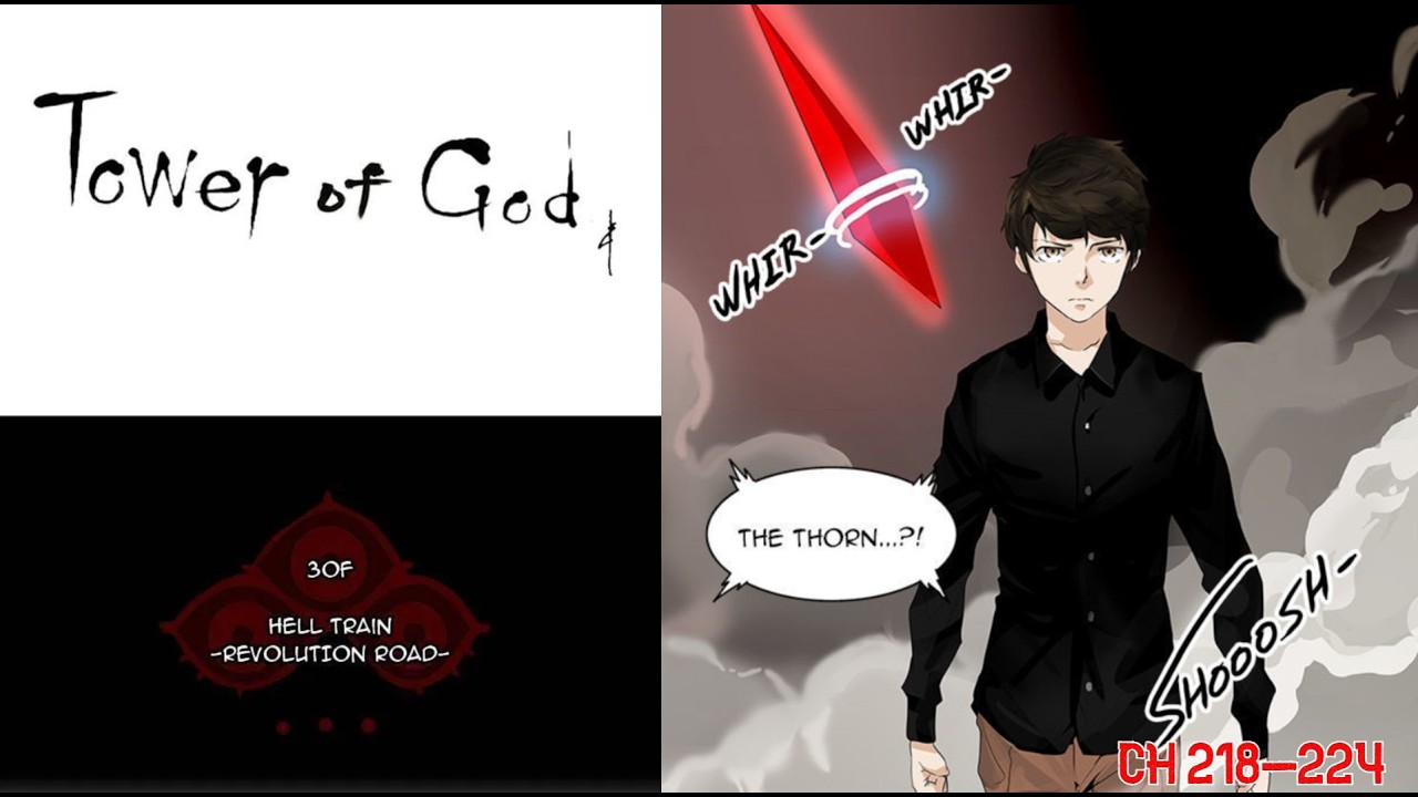 TOWER OF GOD 